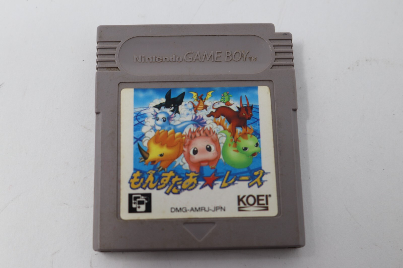 Monster Race Nintendo Gameboy GB Cartridge 1998 KOEI Tested