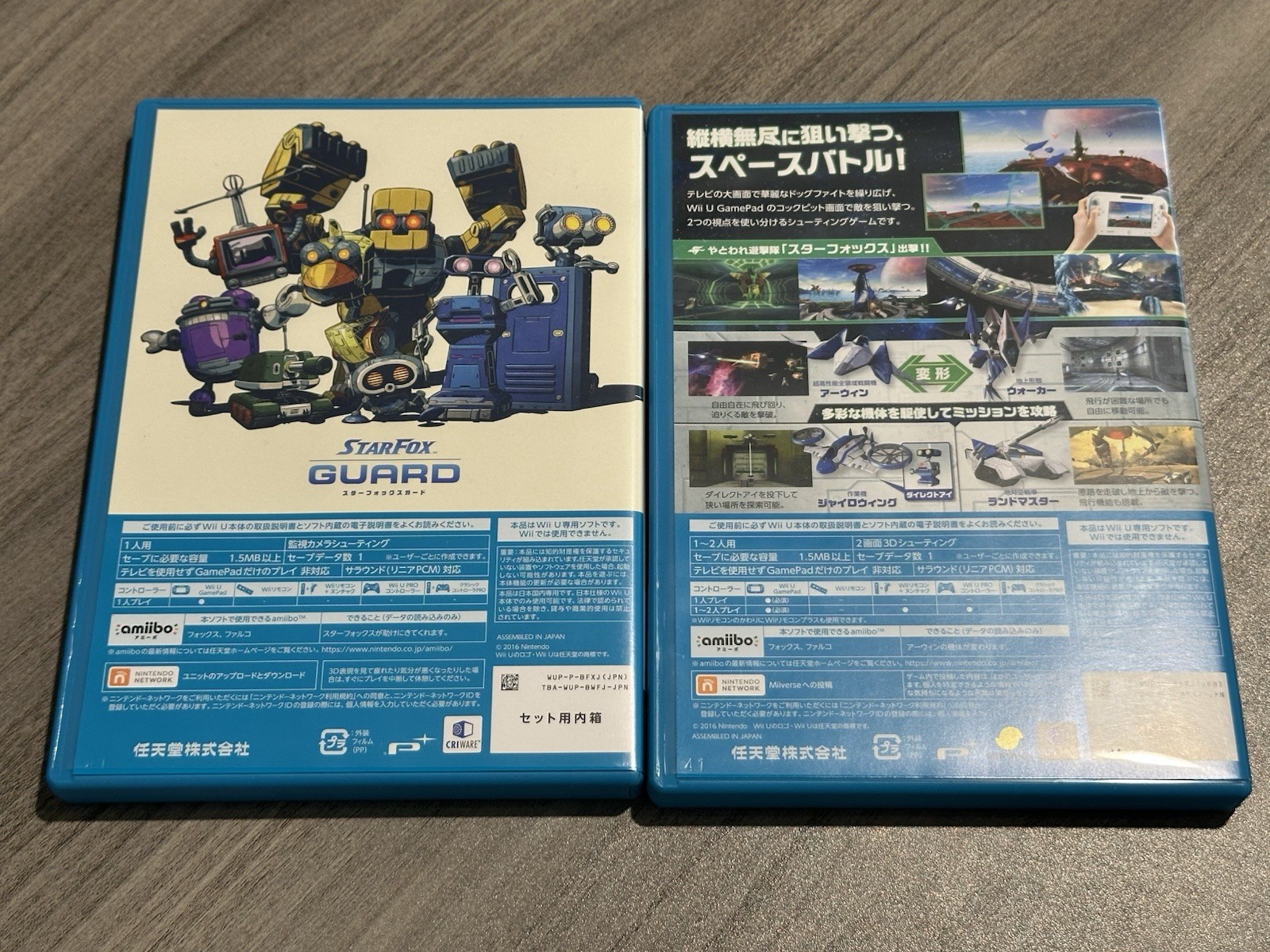 Star Fox Zero + Star Fox Guard (Nintendo Wii U, 2016)