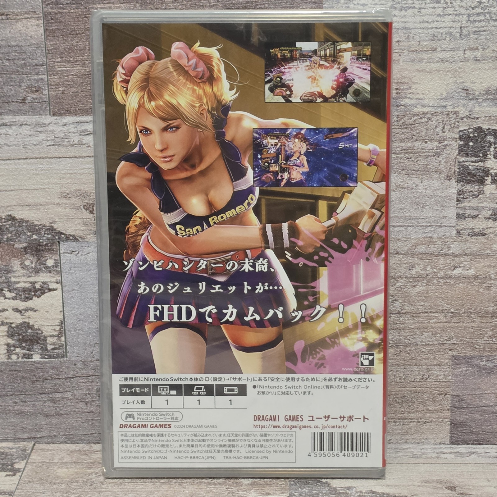 Lollipop Chainsaw RePOP (Multi-Language) Switch Brand New Game Region Free