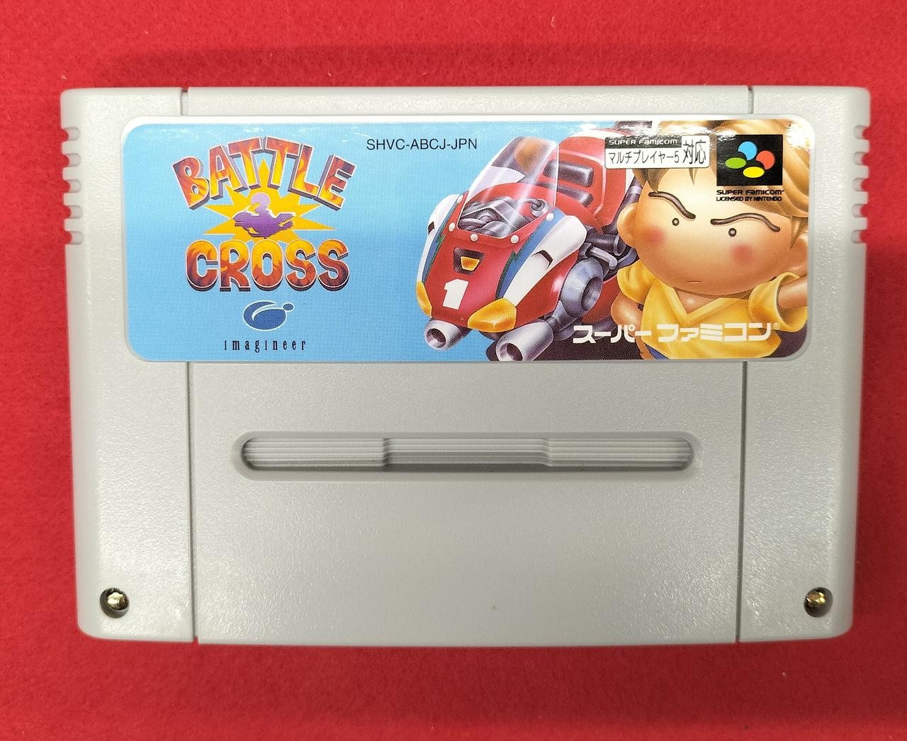 IMAGINEER Battle Cross Software Super Famicom