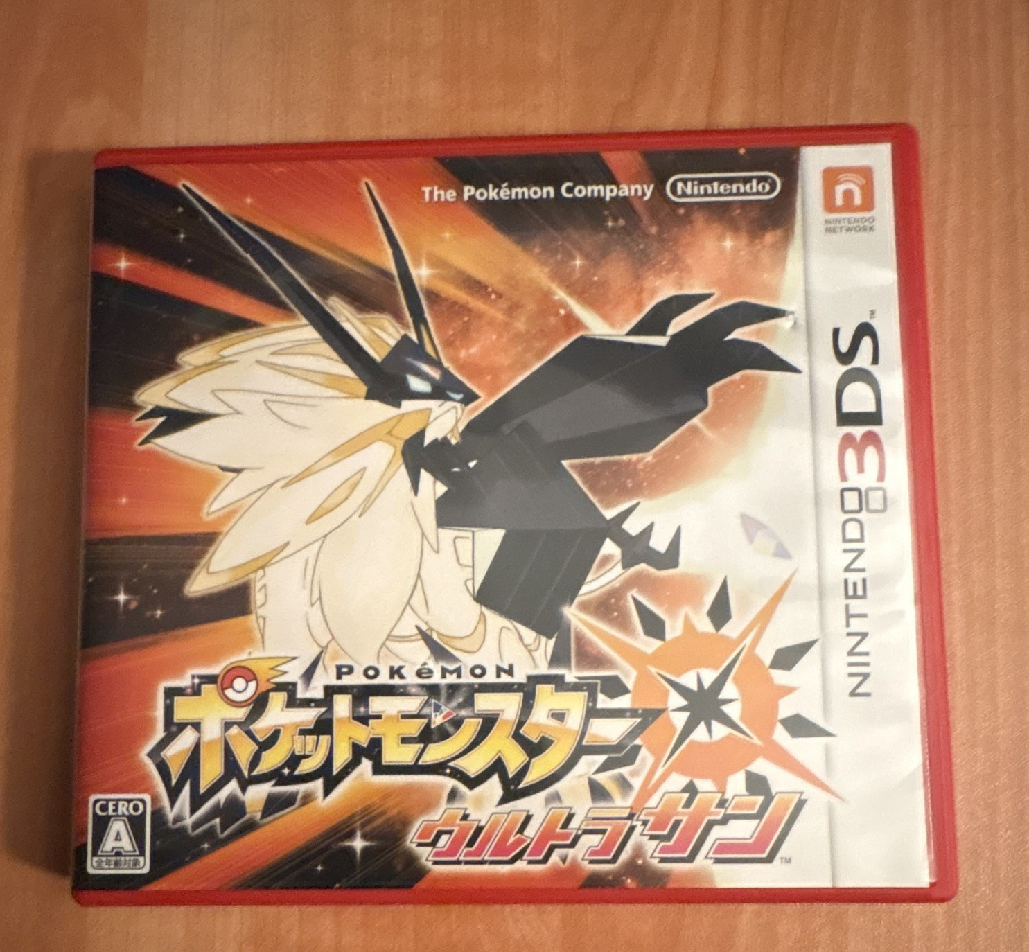 Nintendo Pokémon Ultra Sun Nintendo 3DS NTSC-J Japan 2017 Manual/Case w game