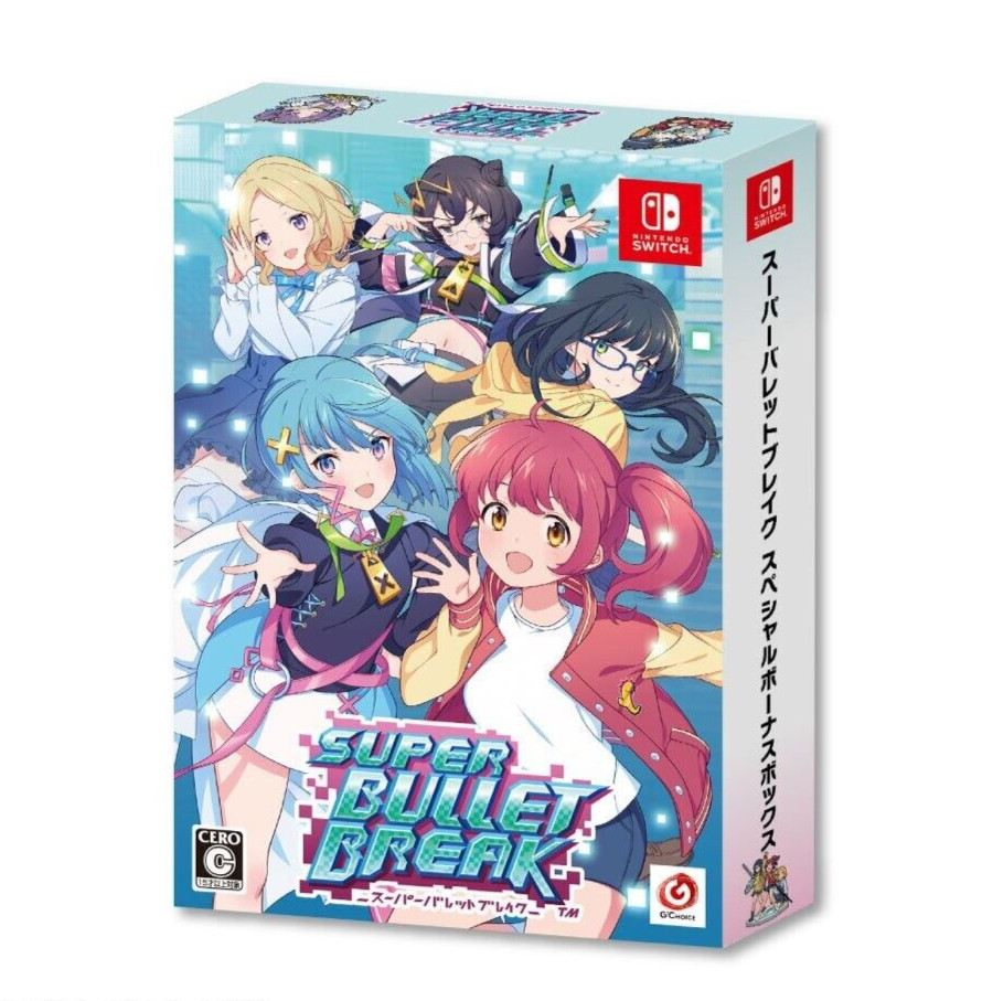 Unopened SW Super Bullet Break Limited Edition Nintendo Switch Artdink Sealed