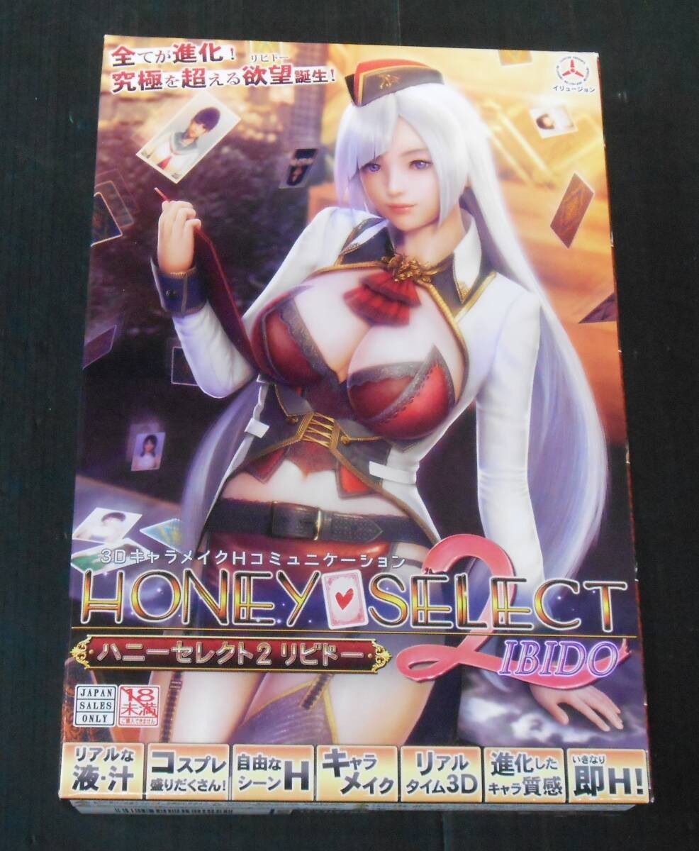Honey Select 2 Libido Japanese VN PC Game for Windows 8.1/10 Illusion USED