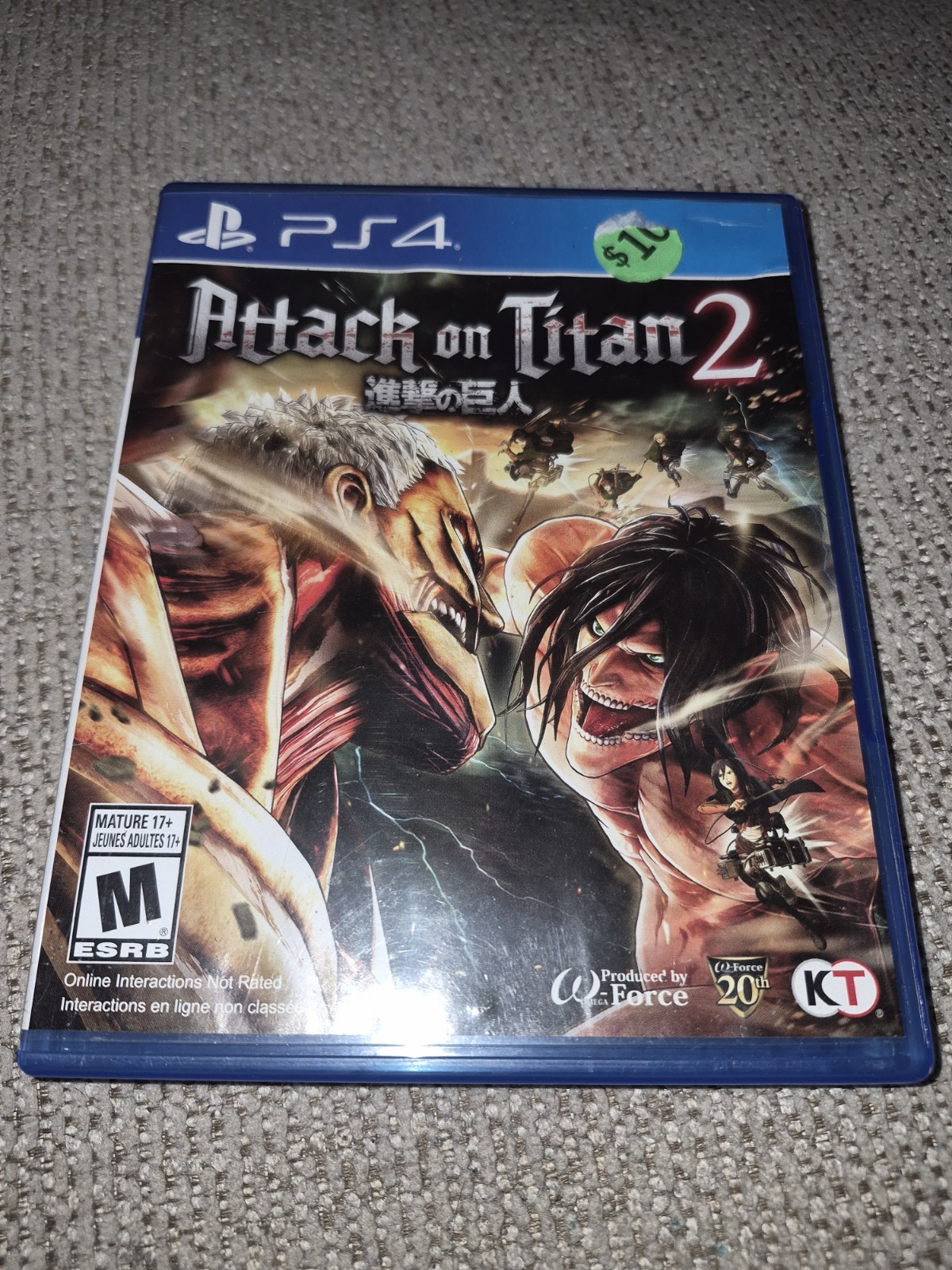 Attack on Titan 2 – Sony PlayStation 4