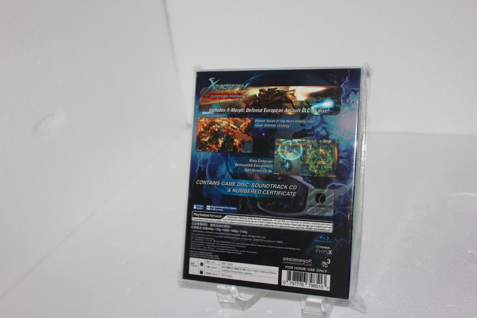 Xmorph Defense Limited Edition PS4 New & Sealed Play Asia