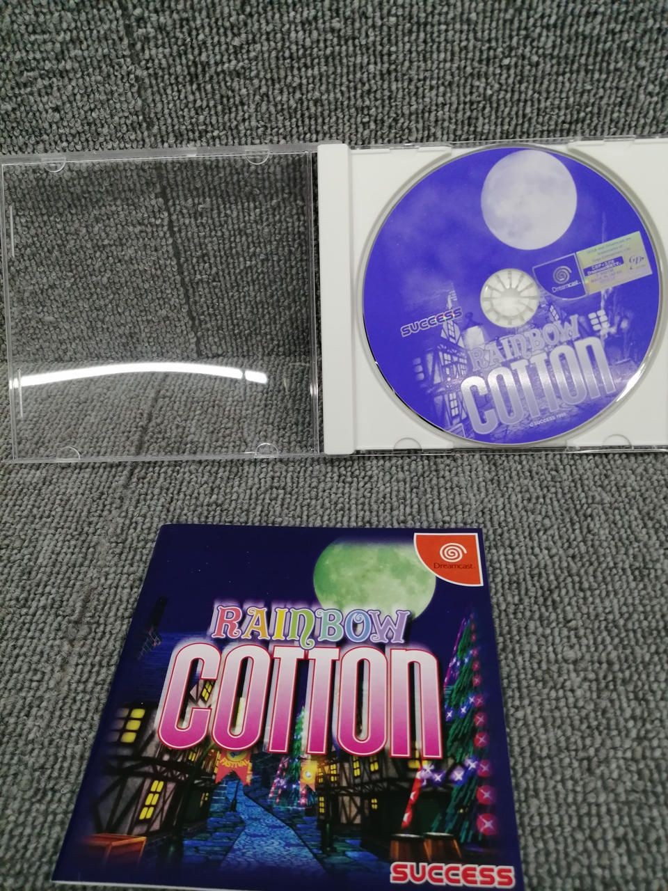 SUCCESS DC Soft Rainbow Cotton Used