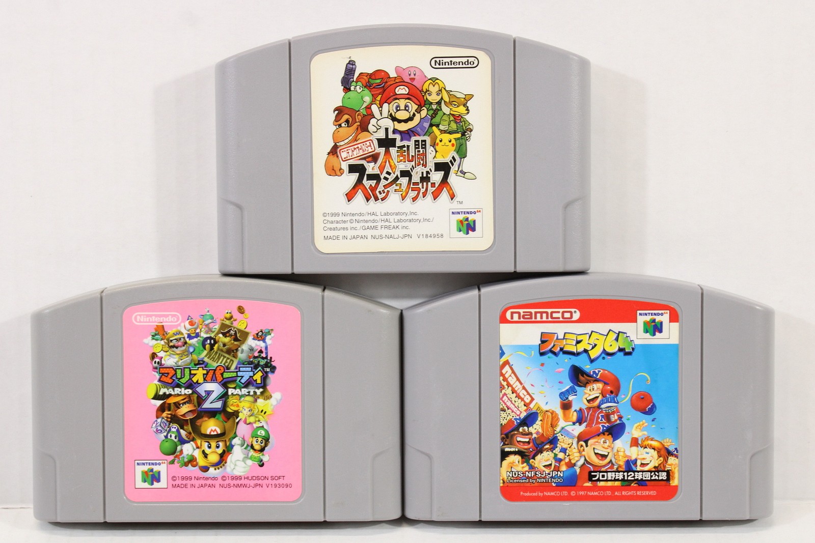 Lot of 3 Super Smash Bros Mario Party 2 Famista 64 Nintendo 64 N64 Japan Import