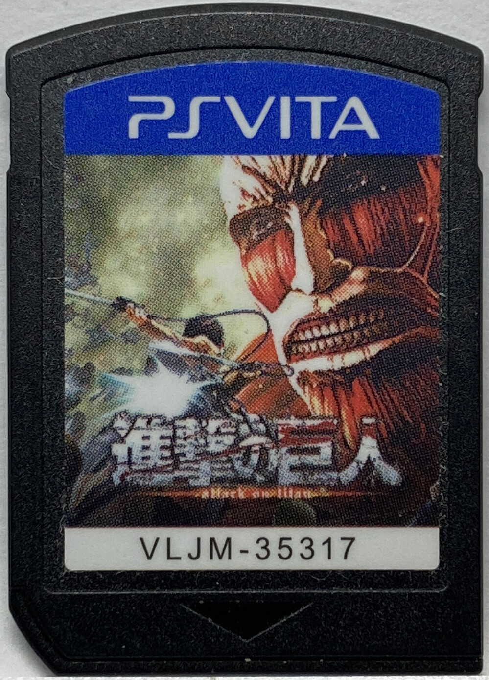PS VITA Cartridge SONY Attack on Titan Japanese Games Shingeki no Kyojin