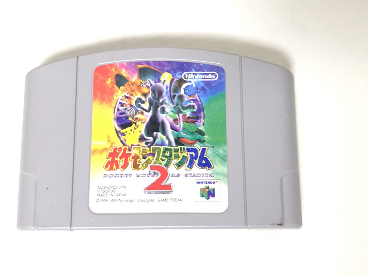 N64 nitendo 19 lot of games smash bros pokemon mario zelda donkey yoshi