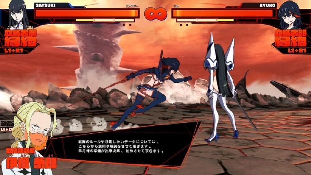 Arc System Works Kill la Kill The Game: IF
