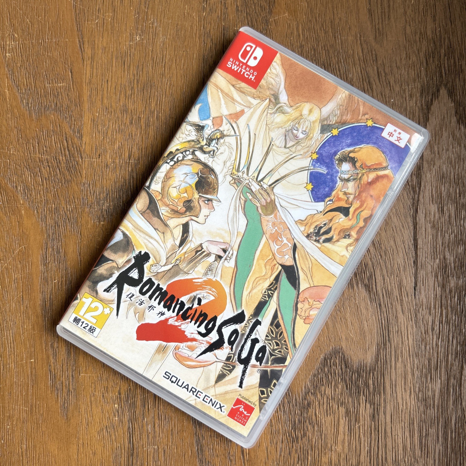 Romancing SaGa 2 (Nintendo Switch 2021, ENG Taiwan Region) English Asian
