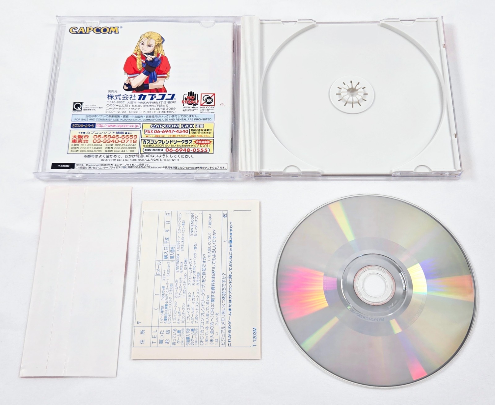 STREET FIGHTER ZERO 3 COMPLETE CIB 2000 Excellent Disc Japan Dreamcast Alpha