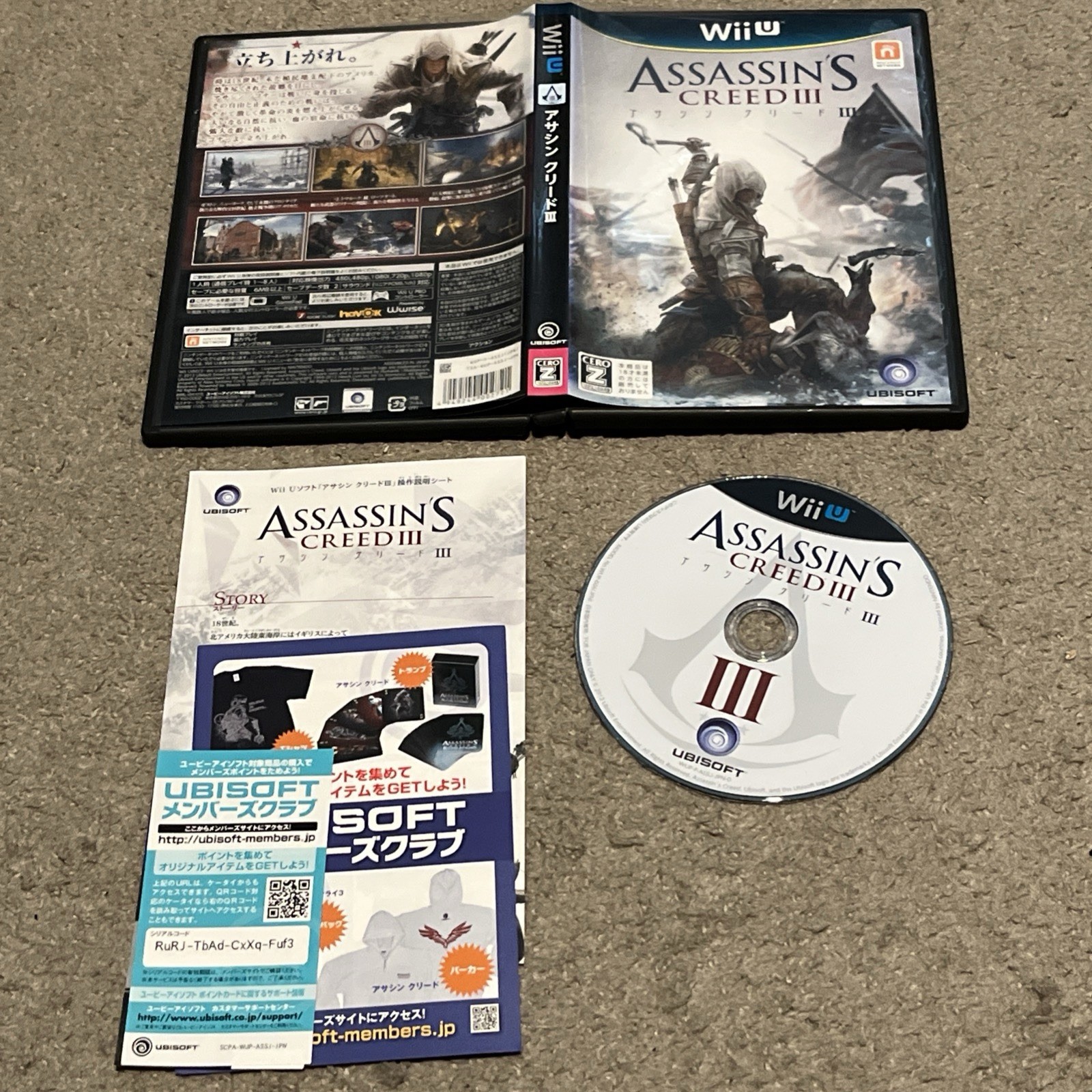 Assassin’s Creed III 3 Wii U Video Game NTSC-J JPN Japan Import Ubisoft Complete