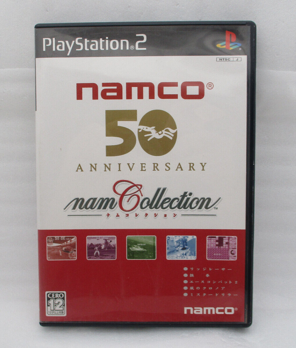 PS2 NAMCOLLECTION NAMCO 50th Anniversary Japan import Tekken Klonoa Mr.Driller