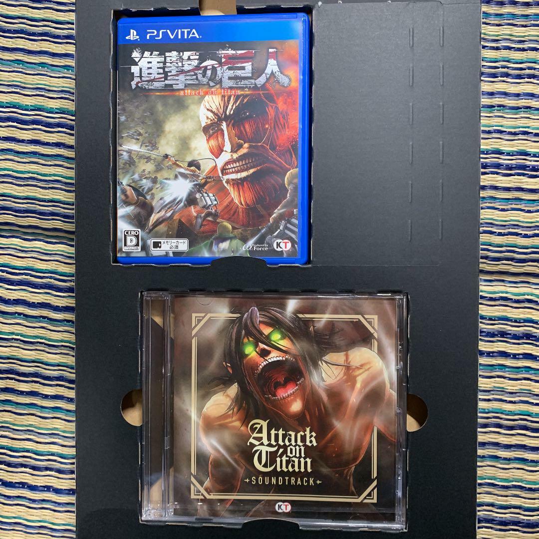 VITA Attack on Titan TREASURE BOX Shingeki no Kyojin Game Japan