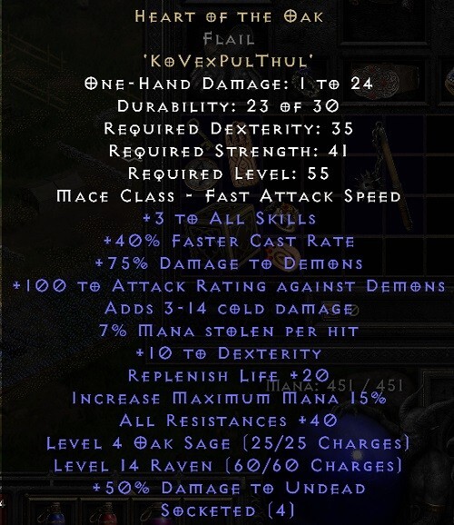 D2R LADDER S7 Hardcore 💥 Unmade HOTO Heart of the Oak Diablo2 Resurrected PC HC