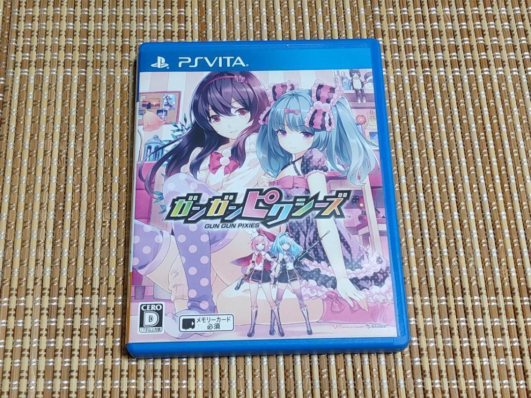 Gun Gun Pixies PS Vita Compile Heart From Japan With Case Sony PlayStation Vita