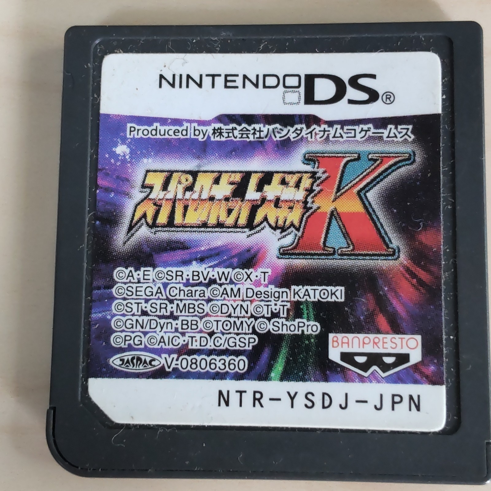 Nintendo DS Game Lot of 16 Mario Kart 64 Mega Man ZX Yu-Gi-Oh Layton Japan