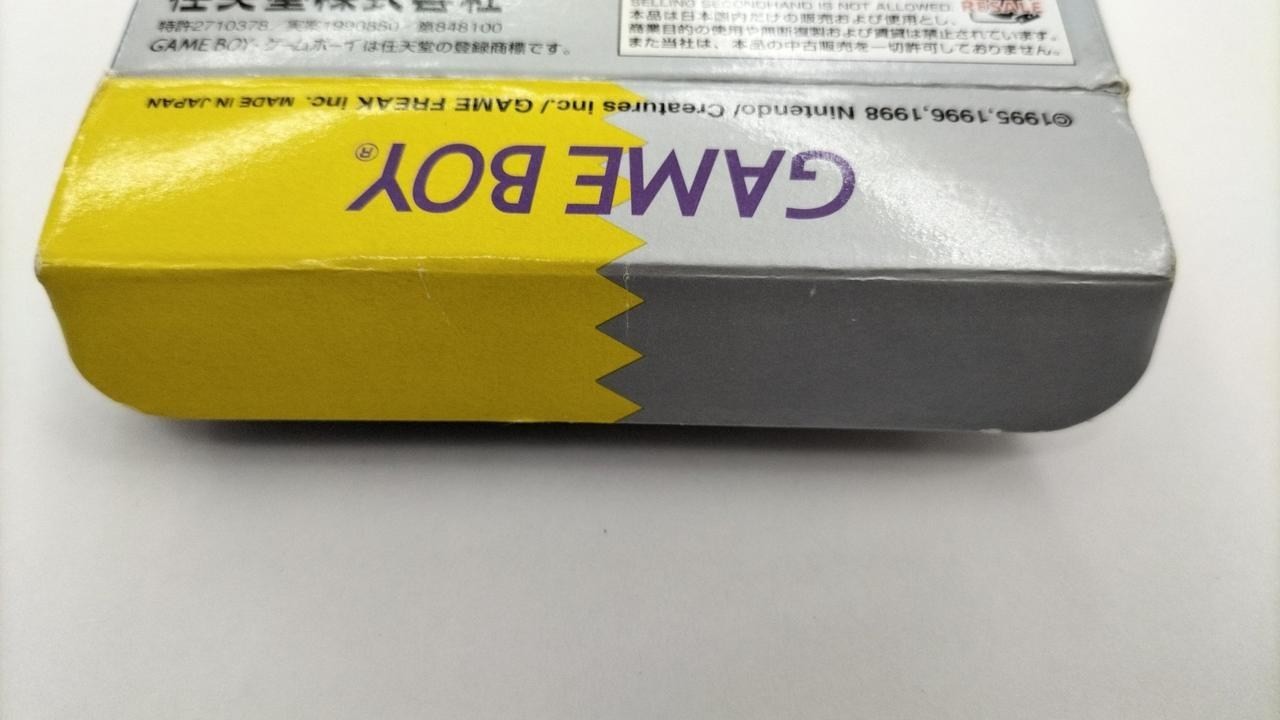 Pokémon Yellow Pikachu Version Game Boy (Japan) with Case A3203