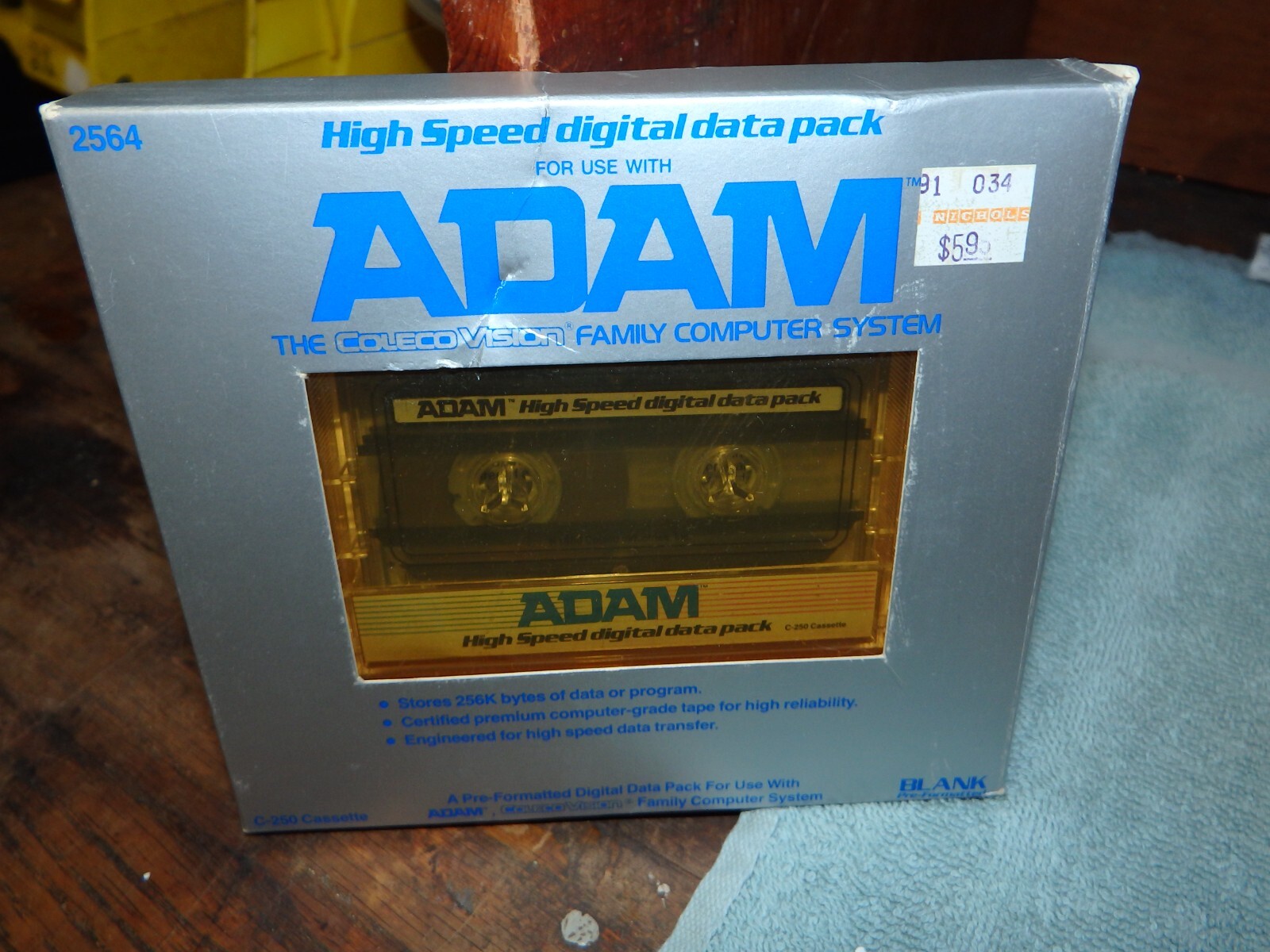 ColecoVision ADAM HIGH SPEED DIGITAL DATA PACK C-250 CASSETTE New Vintage Item