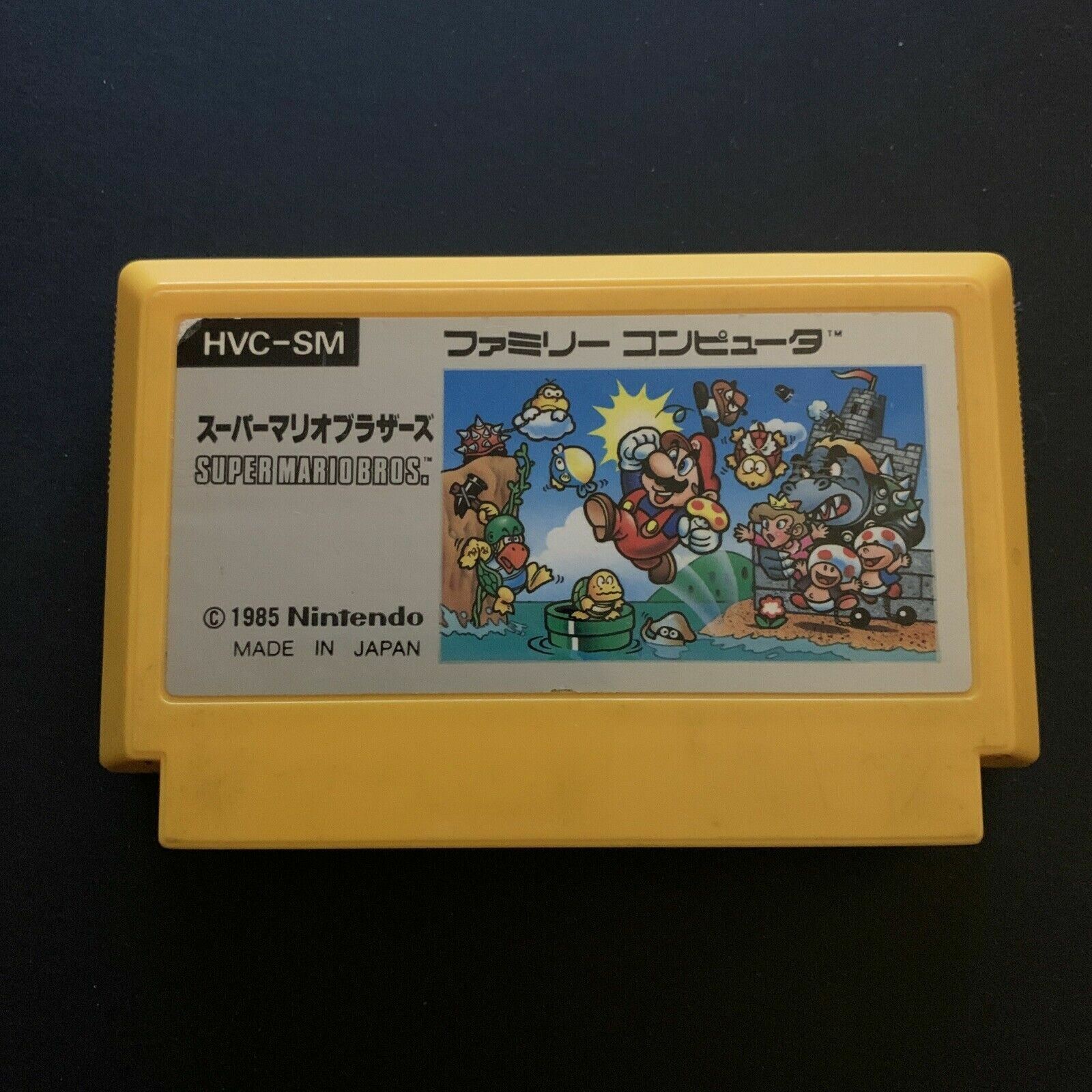 Super Mario Bros – Nintendo Famicom NES NTSC-J Japan