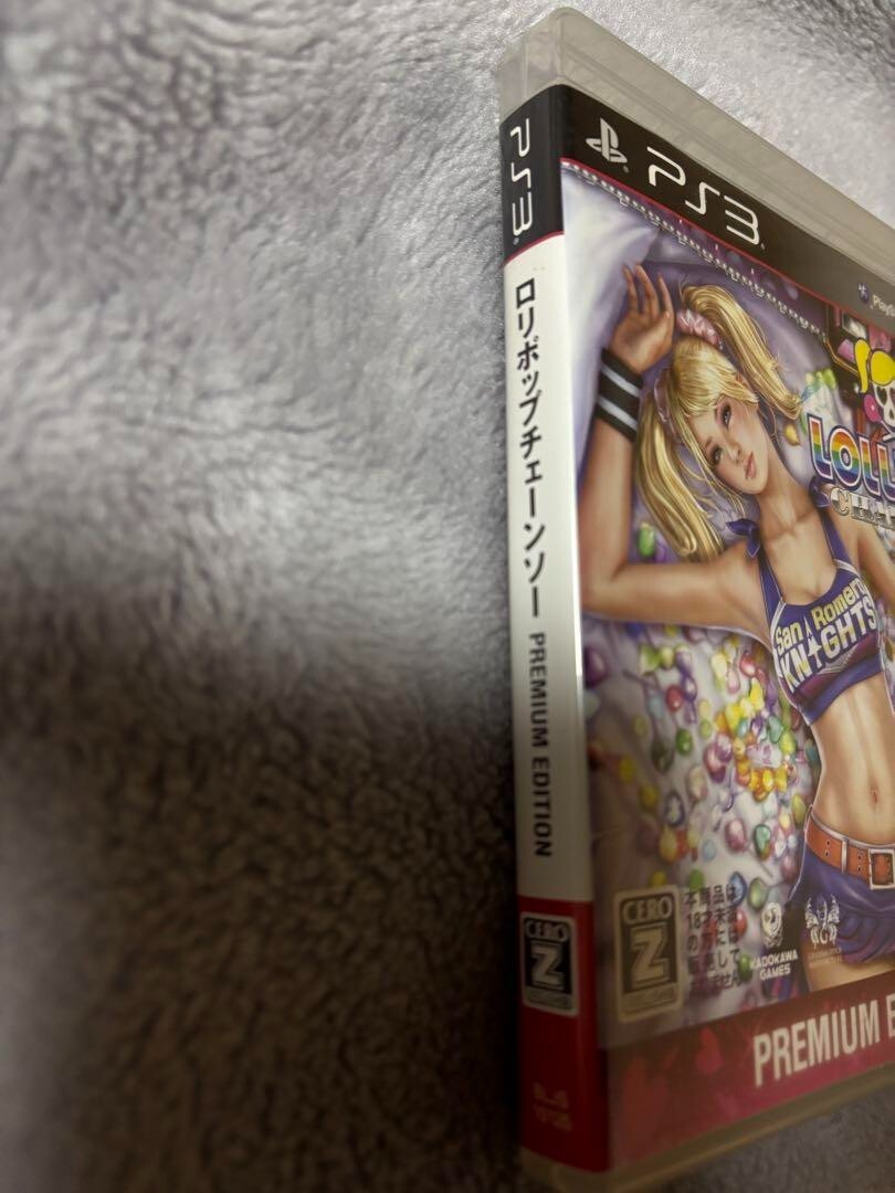 LOLLIPOP CHAINSAW PREMIUM EDITION English Ready Version PS3 Used PlayStation