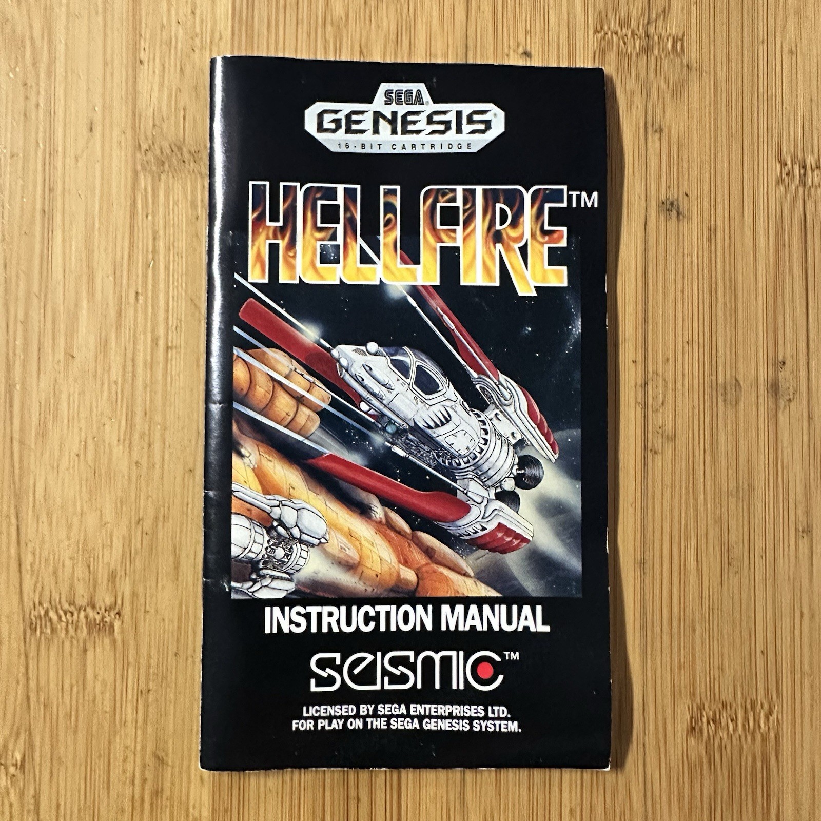 Hellfire | Sega Genesis | Complete In Box CIB