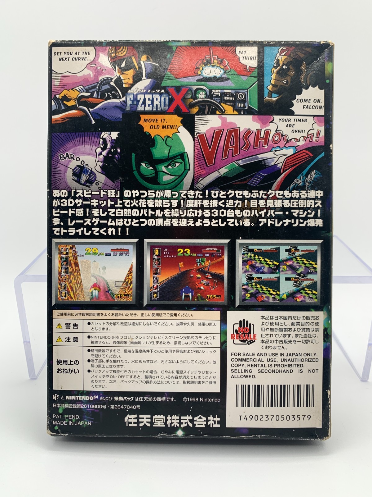 F-ZERO X Japan Nintendo 64 N64 With Box + Manual + Controls & Reg Cards N640375