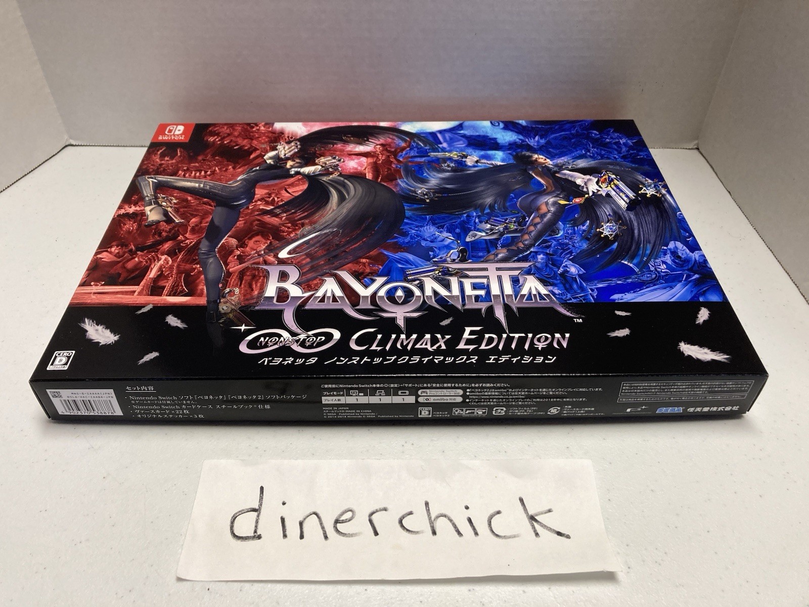 *READ* Official but Faux Bayonetta Non Stop Climax Edition – No Games/Steelbook