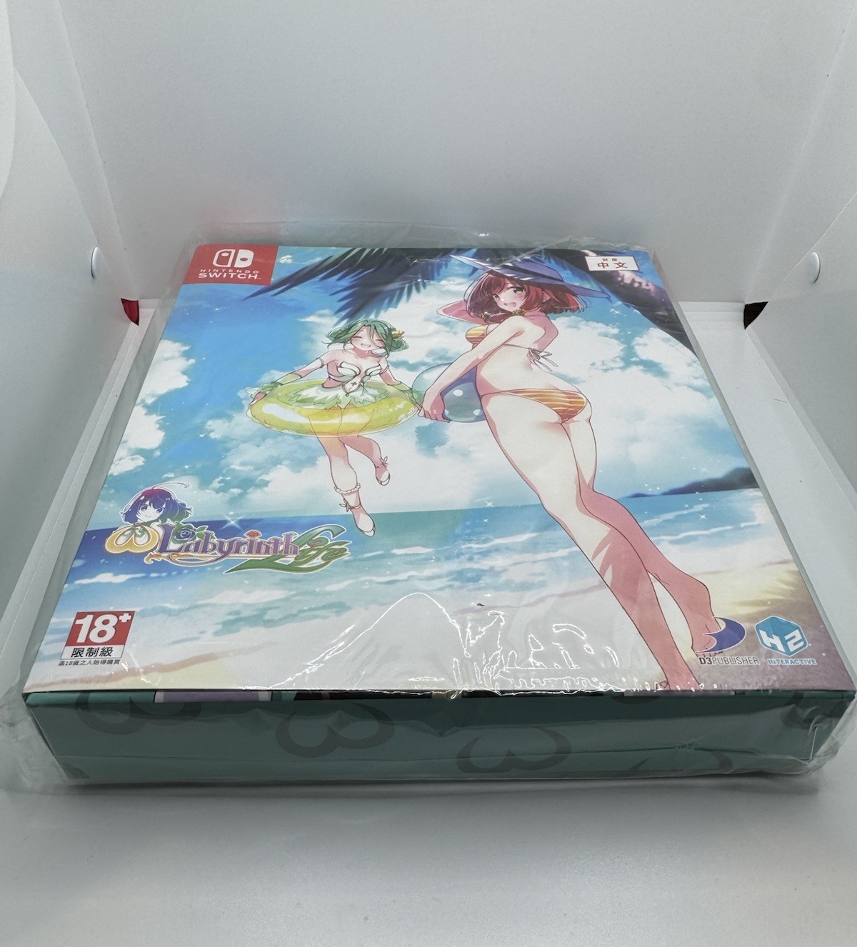 Omega Labyrinth Life Limited Edition Switch Asian Import New Sealed US SELLER