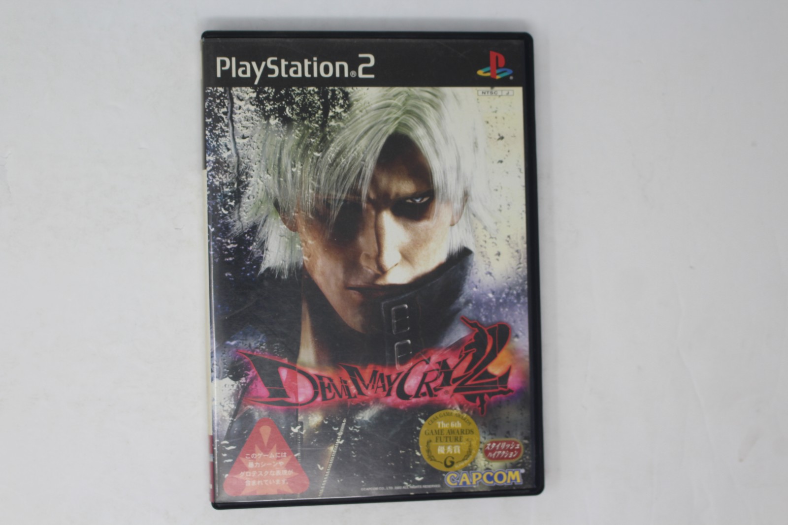 Devil May Cry 2 JPN(Region Locked)