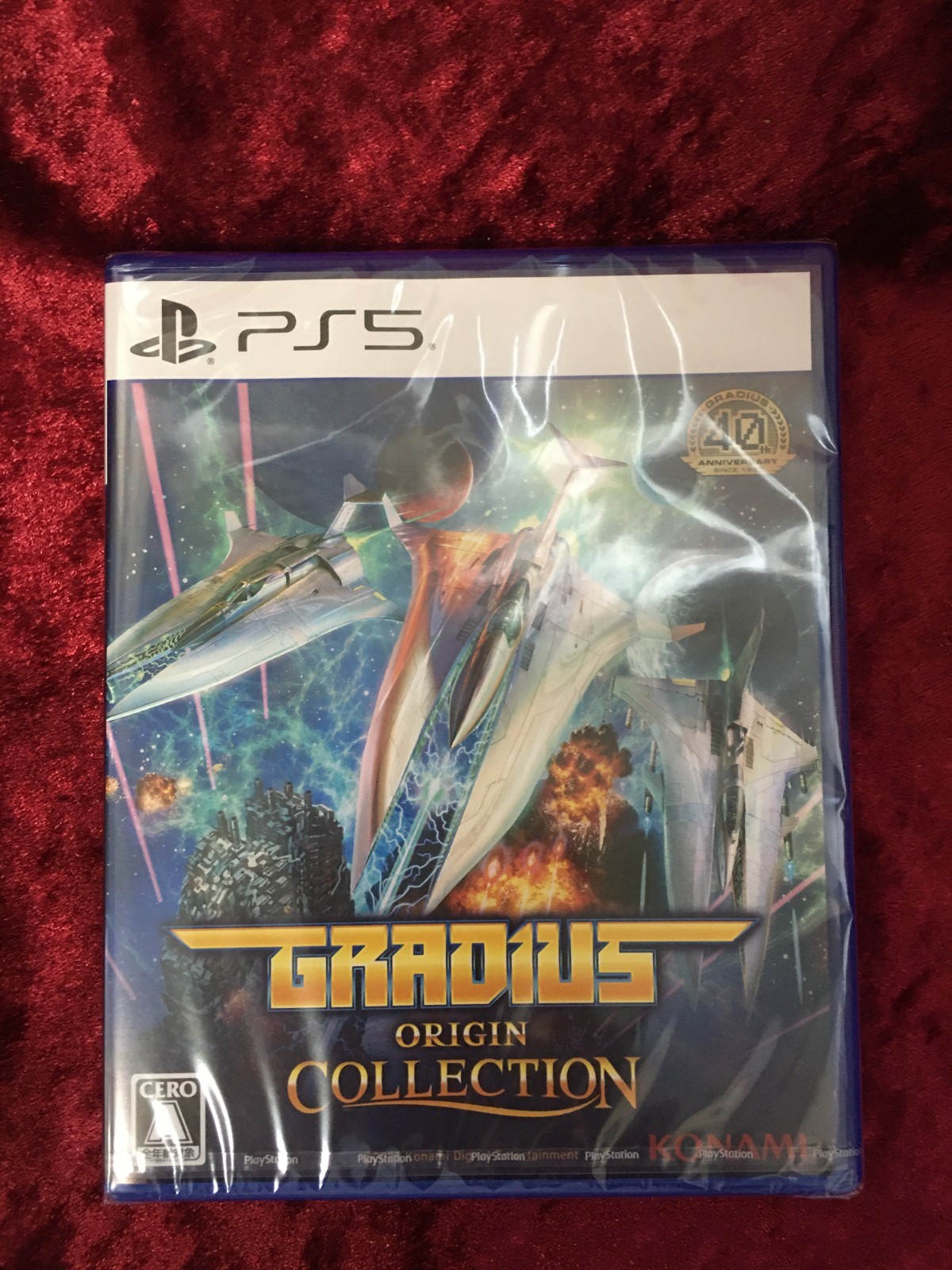 PS5 Gradius Origin Collection PlayStation 5 Import Multi-Language New From japan