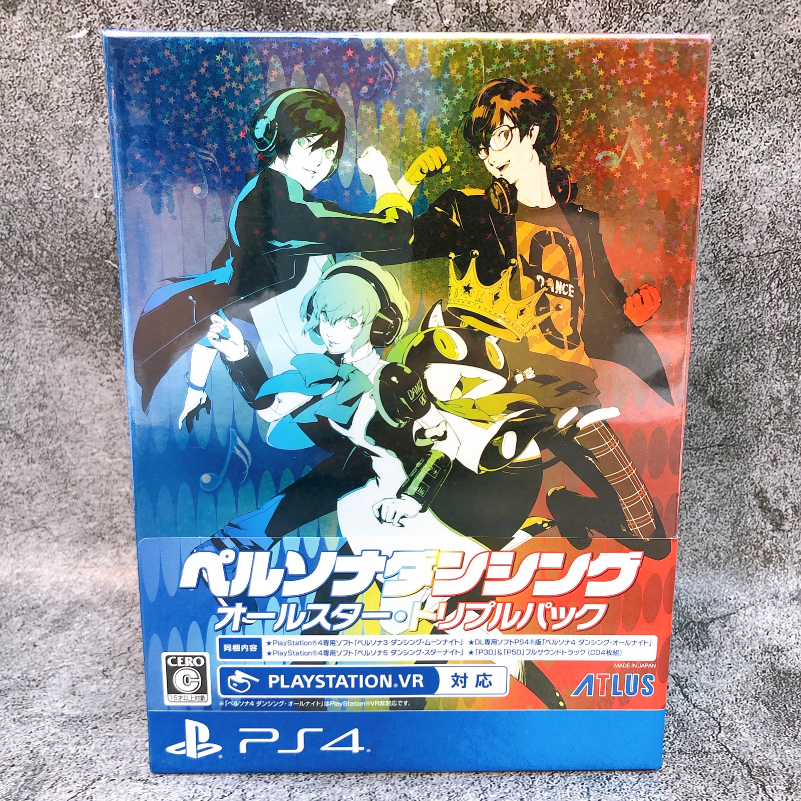 PS4 Persona Dancing All Star Triple Pack PlayStation 4 ATLUS Japan Game Sealed