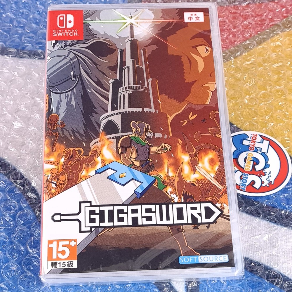 GigaSword Nintendo Switch Asia New [Game&Cover in ENGLISH]