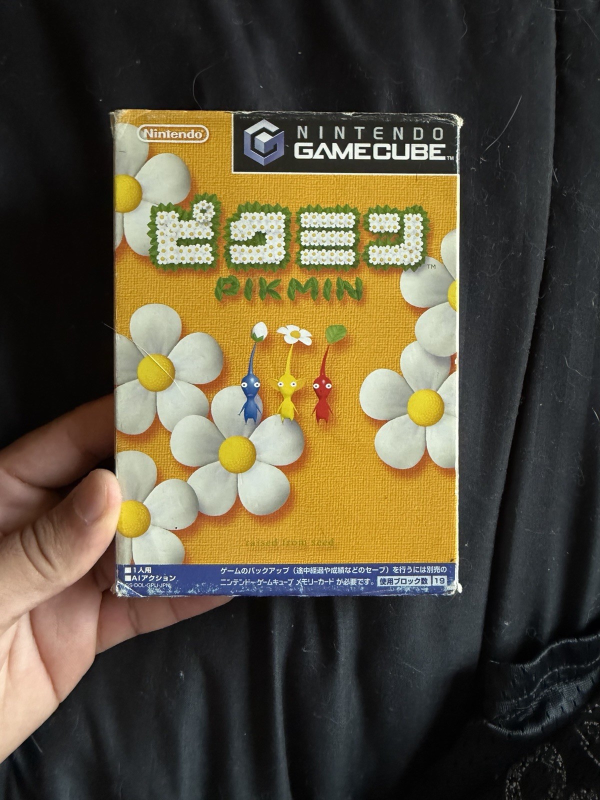 Pikmin For Nintendo GameCube Complete In Box Japanese Version USA SELLER