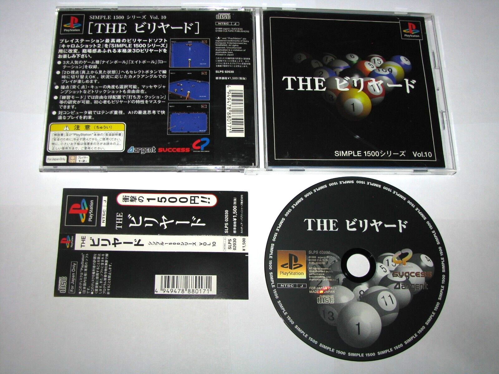 The Billiard Simple 1500 Billiards Playstation PS1 Japan import +obi US Seller