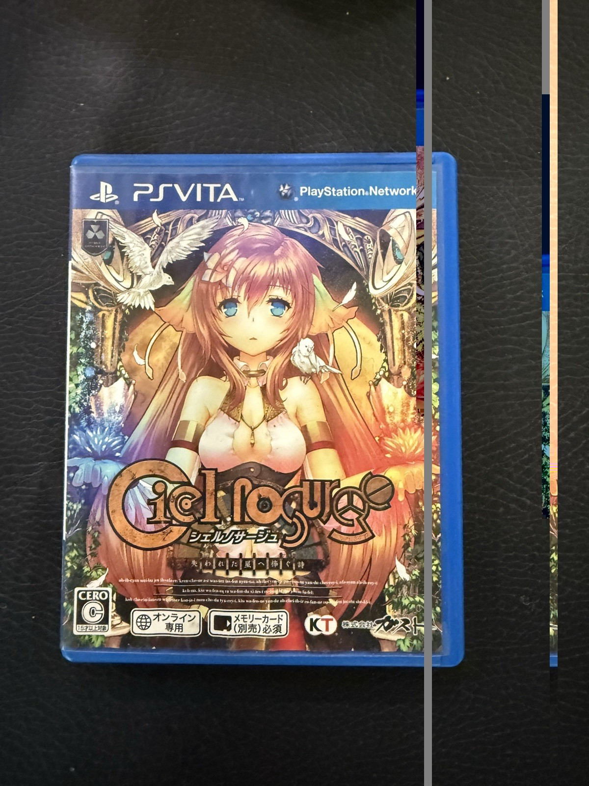 Koei Tecmo Ciel Nosurge PS Vita NTSC-J CERO C JRPG 2014 w/ Manual