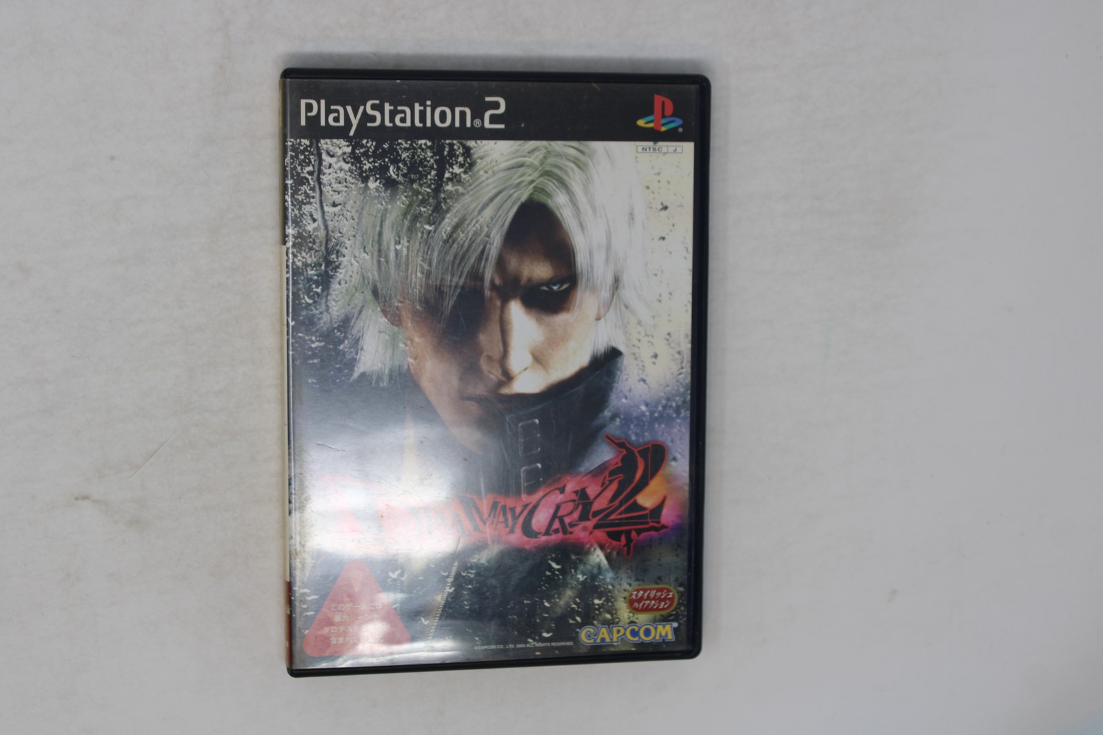 Devil May Cry 2 PlayStation 2 Japan (Region Locked) JPN