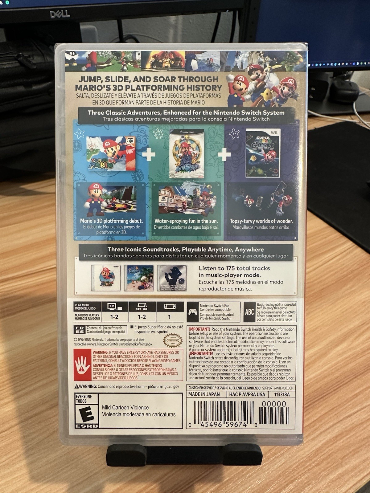 Super Mario All-Stars (Switch, 2020)