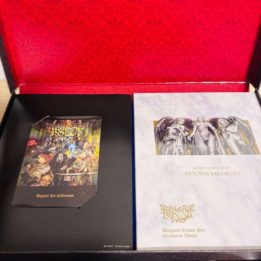 Dragon’s Crown Pro Royal Limited Edition Box PS4 PlayStation 4 VanillaWare Japan