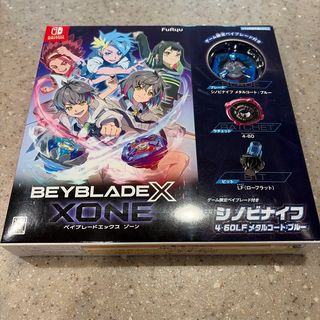 New Beyblade X: XONE Nintendo Switch Version game original beyblade