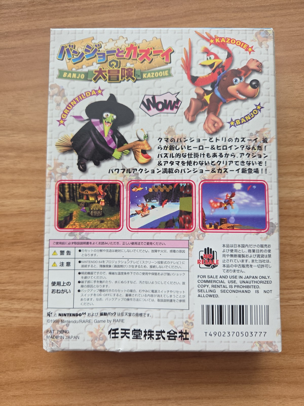 Banjo Kazooie Boxed No Manual Nintendo 64 Japan Import NUS-NBKJ-JPN US Seller