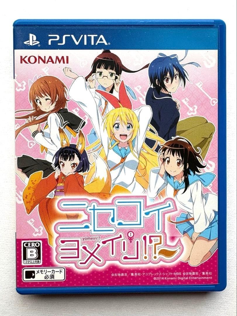 Nisekoi Yomeiri PS Vita Konami Sony Plalystation Vita From Japan Tetsted