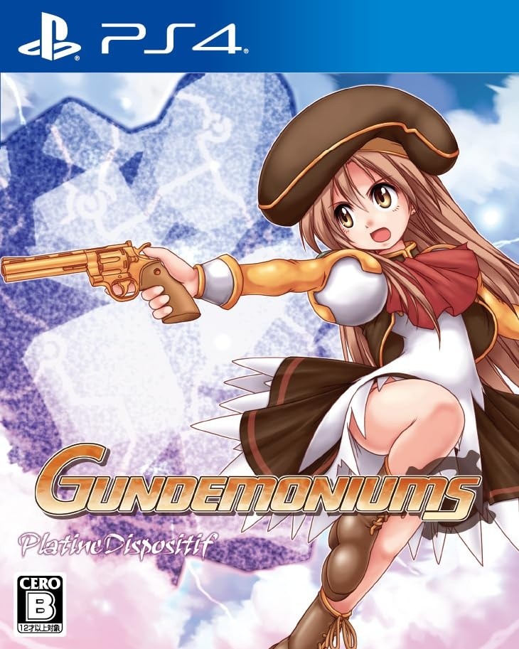 Gundemoniums Japanese version Japan Sony PlayStation 4 PS4 SEALED