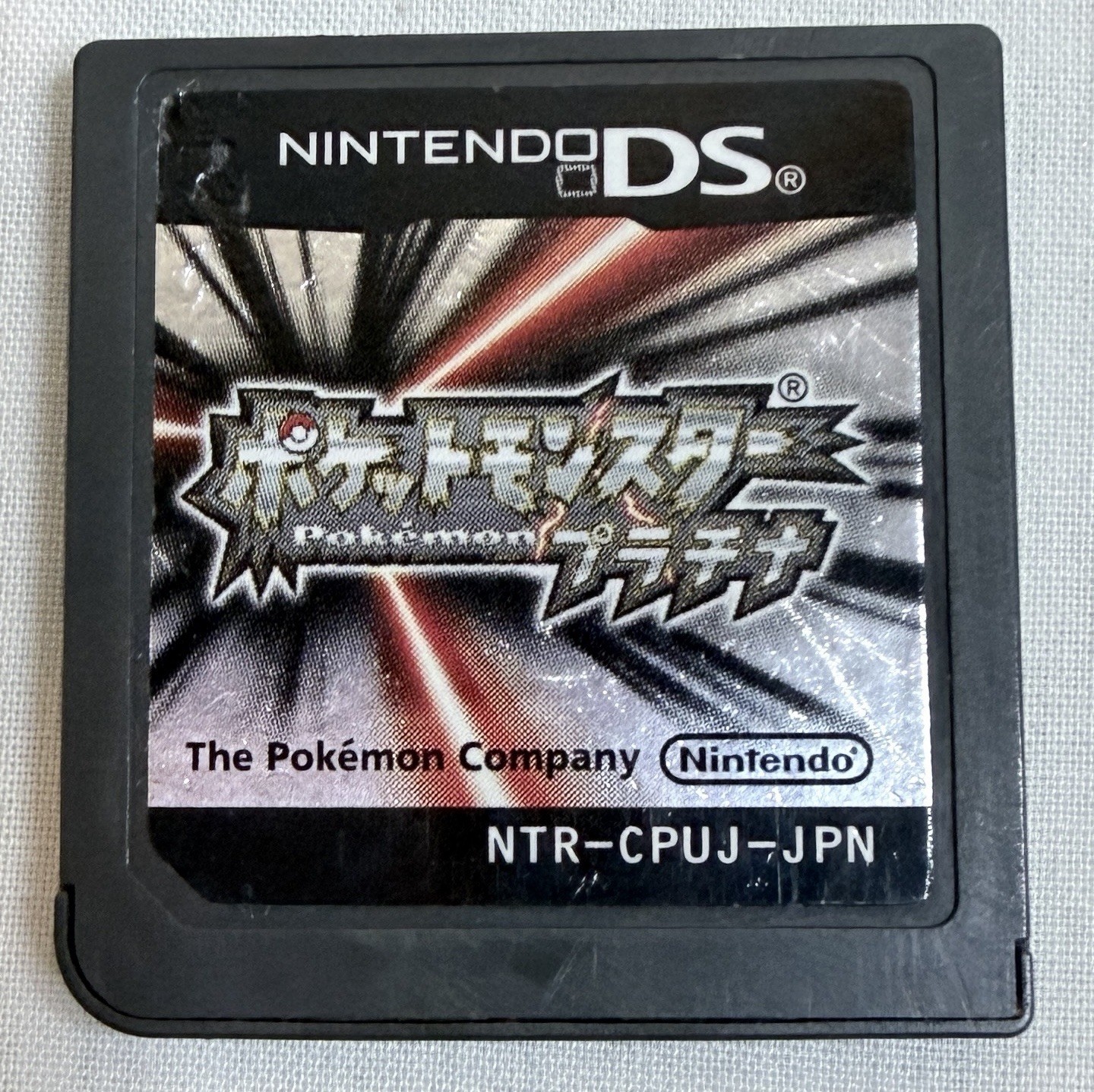 Pokémon Platinum (DS) Cartridge Only US Seller Tested&Working (JPN)