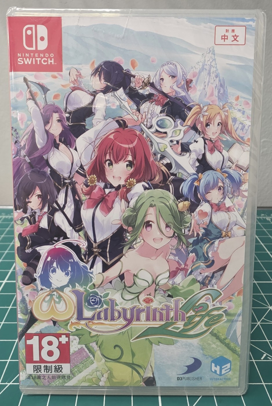 Omega Labyrinth Life (Nintendo Switch, 2019) D3 Publisher – Brand New – SEALED!