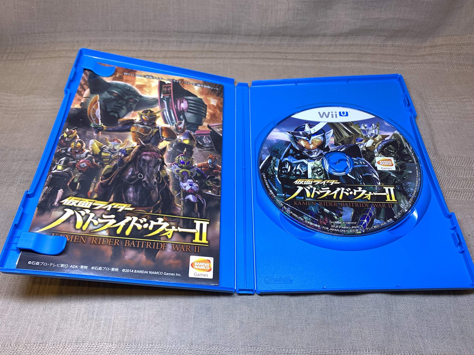 Bandai Namco Games WUP-P-ABWJJPN Kamen Rider Battride War II