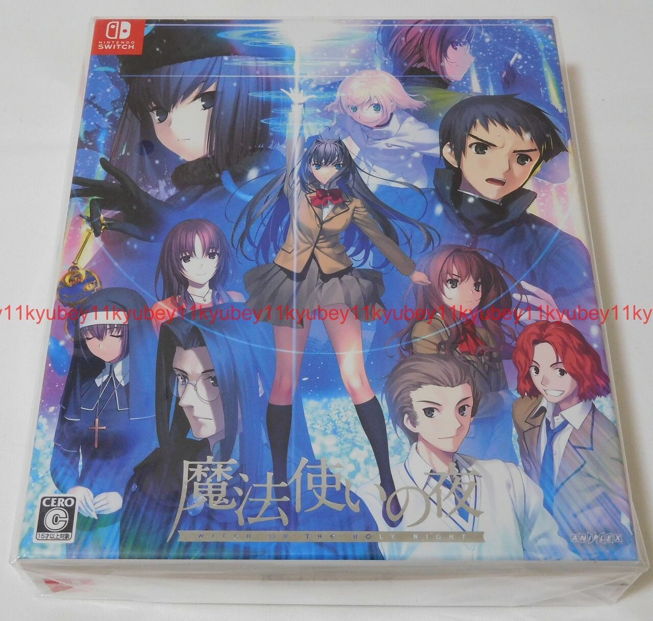 New Nintendo Switch Witch on the Holy Night First Limited Edition Book Box Japan
