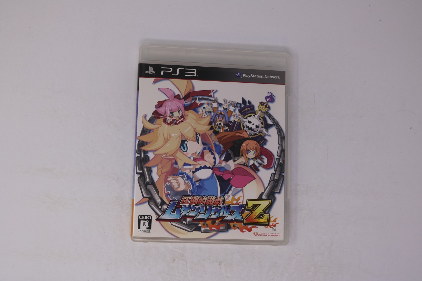 Attouteki Yuugi: Mugen Souls Z (Japanese) Sony PlayStation 3 PS3 JPN