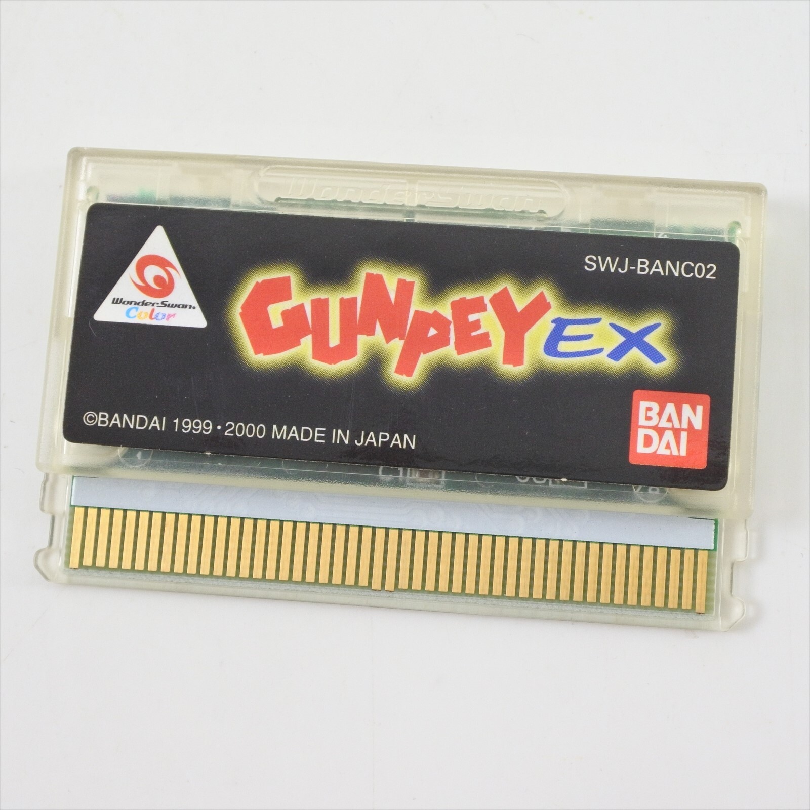 GUNPEY EX WonderSwan Color 2529 Cartridge Only ws